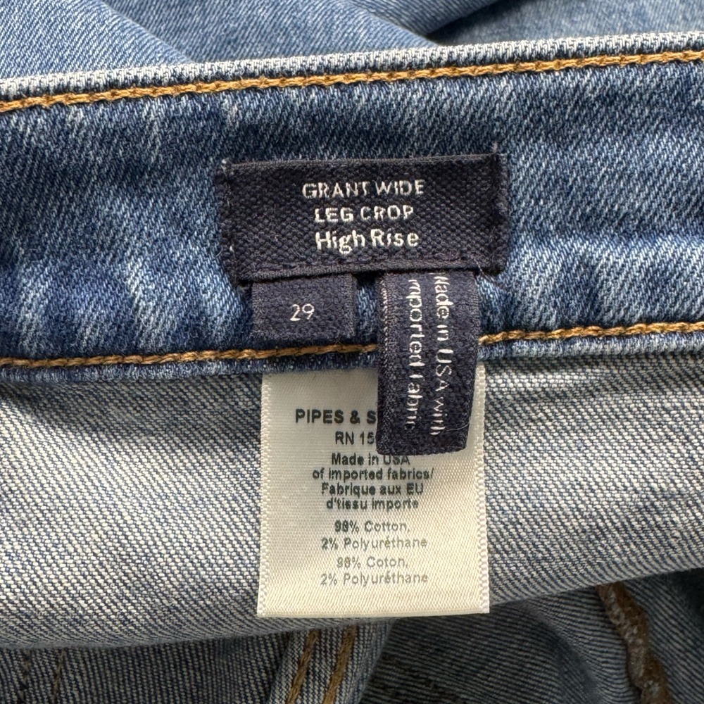 Veronica Beard Grant Wide Leg Crop High Rise Jeans Globetrotter Moon 29 - Picture 6 of 8